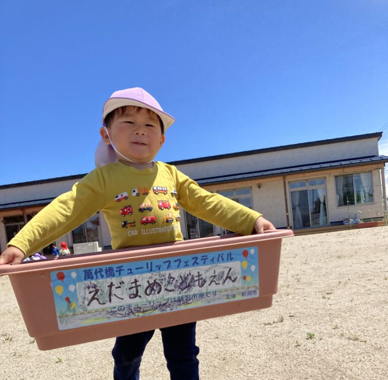 『はじめての・・・』にじ組（2歳児）