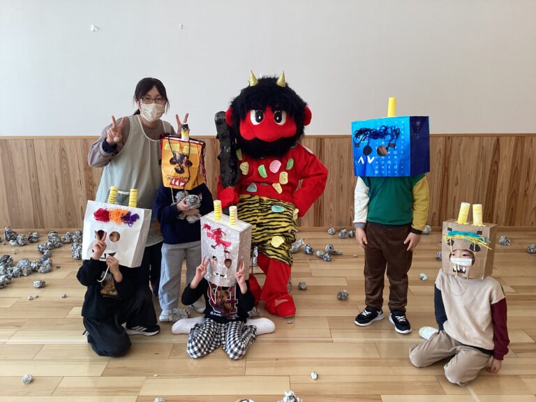 アイコトバは『鬼はそと！福はうち！』